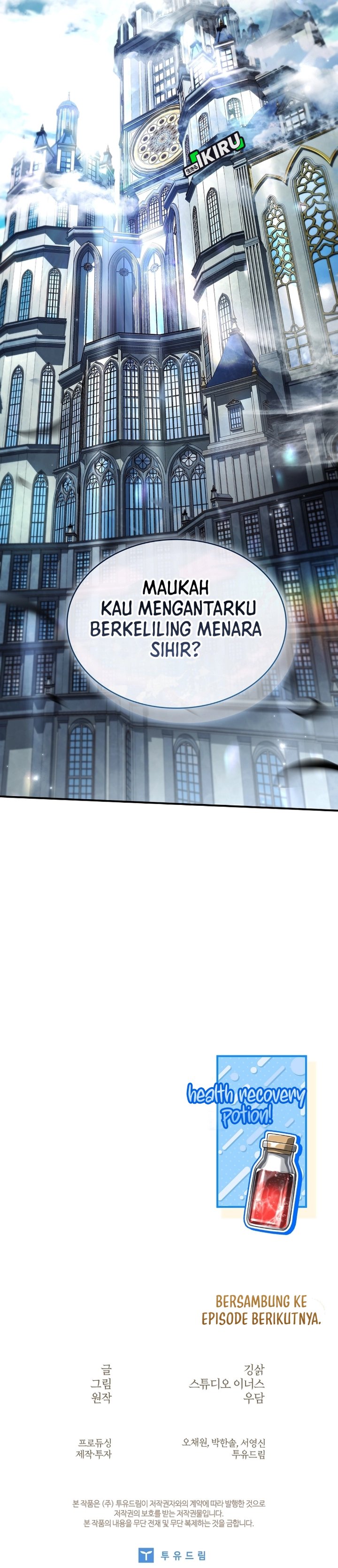 Never Mind the Heir, I'll Focus On Healing Chapter 28 - Page 53