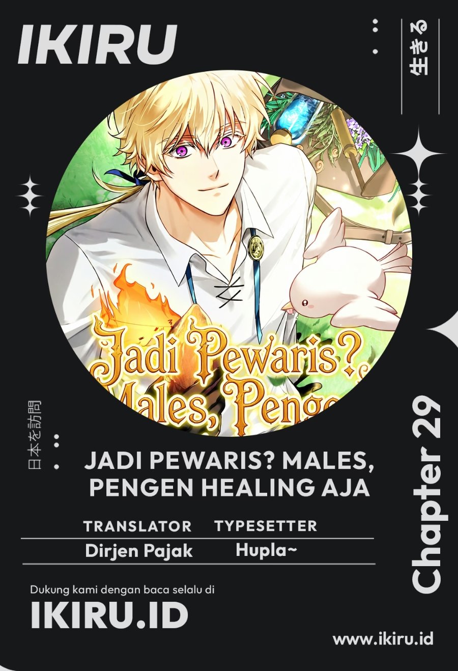 Halaman 1 dari Never Mind the Heir, I’ll Focus On Healing Chapter 29