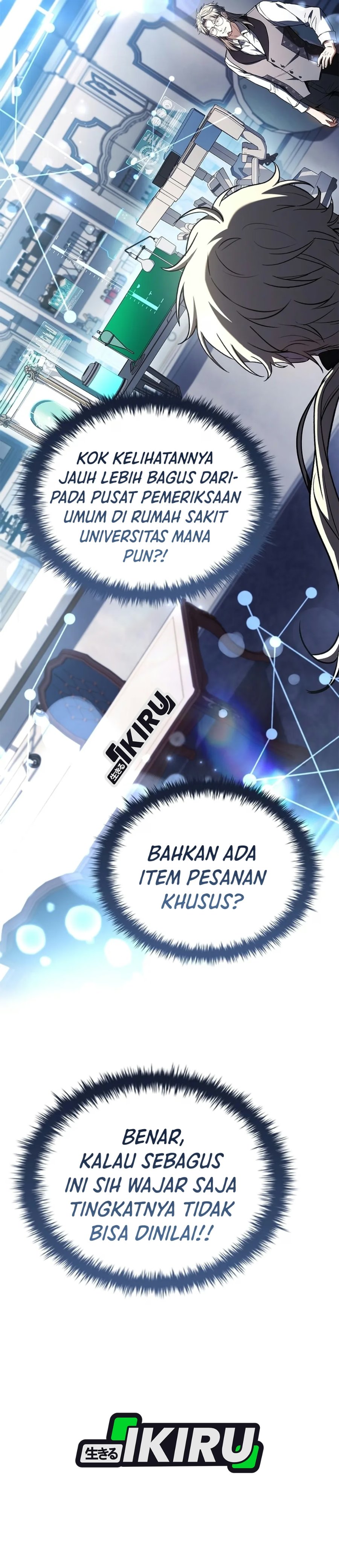 Halaman 15 dari Never Mind the Heir, I’ll Focus On Healing Chapter 29