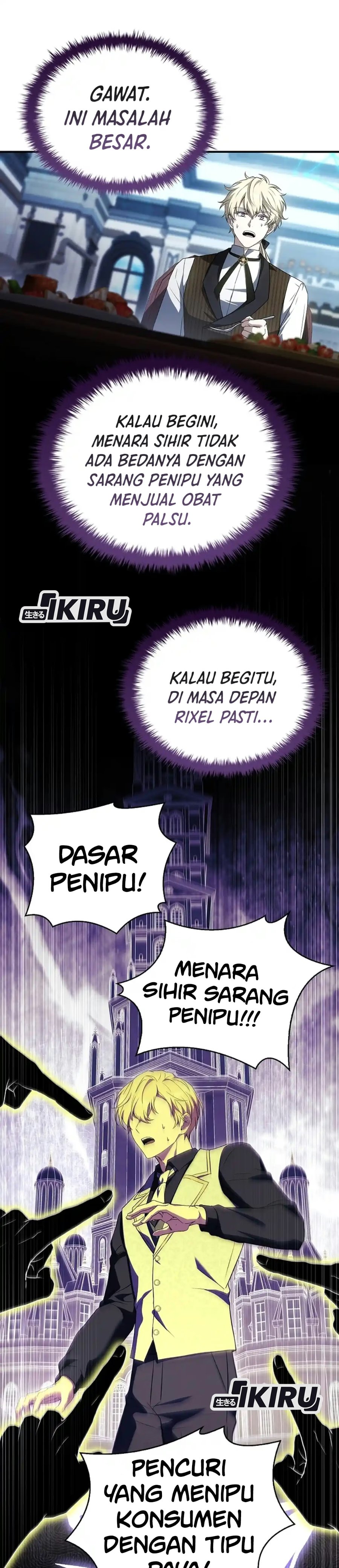Halaman 40 dari Never Mind the Heir, I’ll Focus On Healing Chapter 29