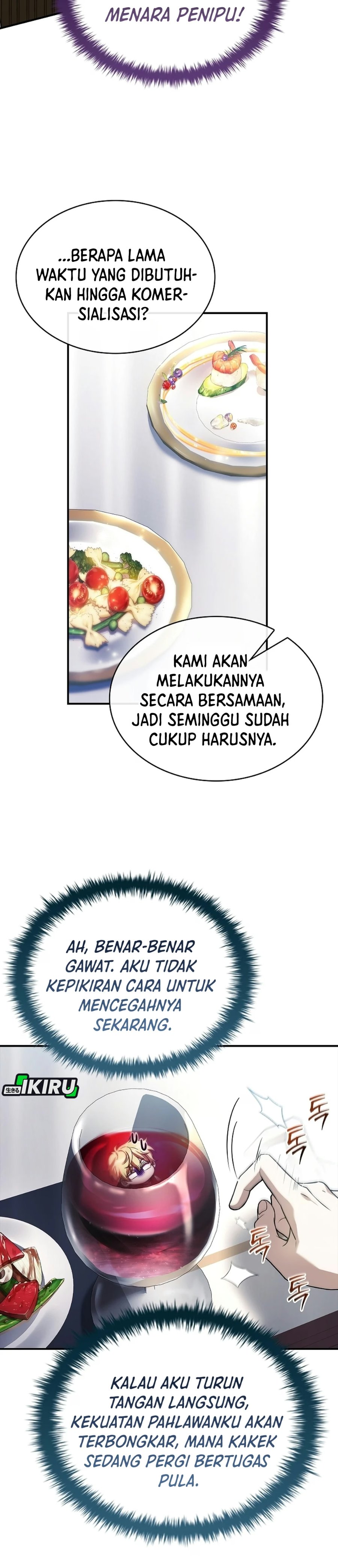 Halaman 42 dari Never Mind the Heir, I’ll Focus On Healing Chapter 29