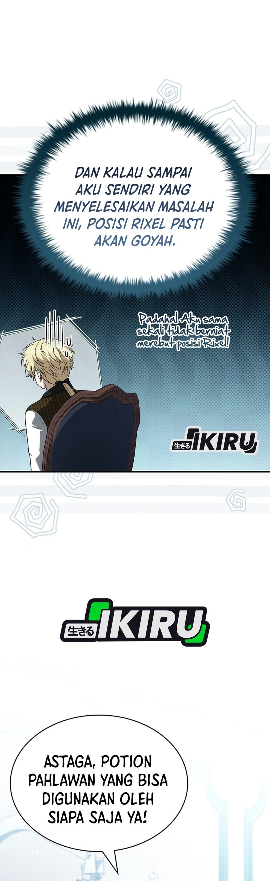 Halaman 43 dari Never Mind the Heir, I’ll Focus On Healing Chapter 29