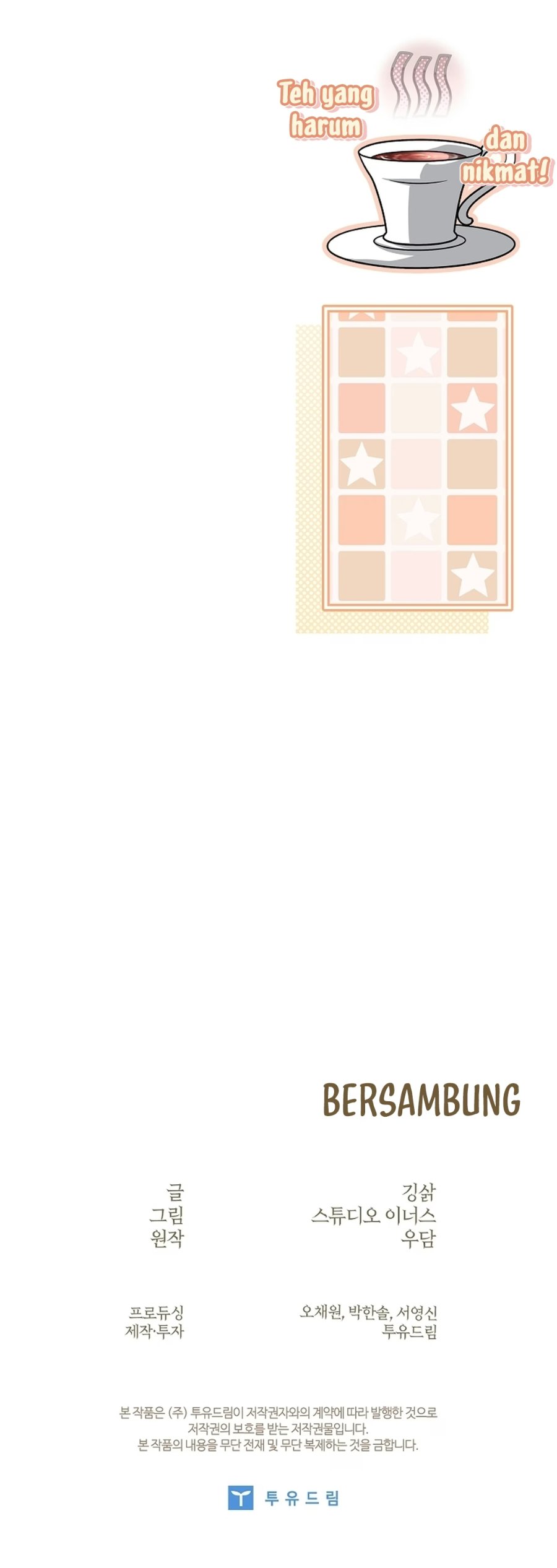 Halaman 50 dari Never Mind the Heir, I’ll Focus On Healing Chapter 29