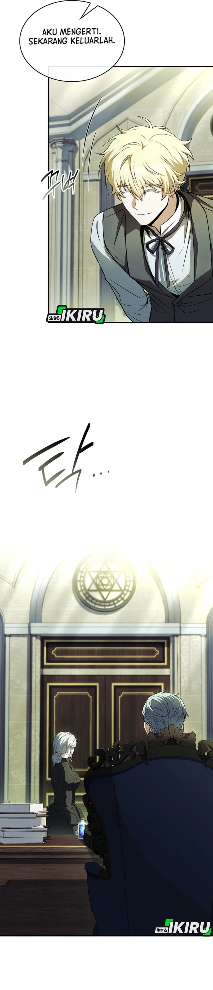 Baca Never Mind the Heir, I'll Focus On Healing - Chapter 3 halaman 23