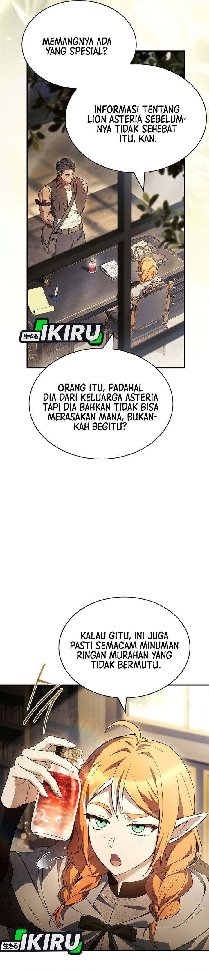 Baca Never Mind the Heir, I’ll Focus On Healing Chapter 31 Bahasa Indonesia page 50