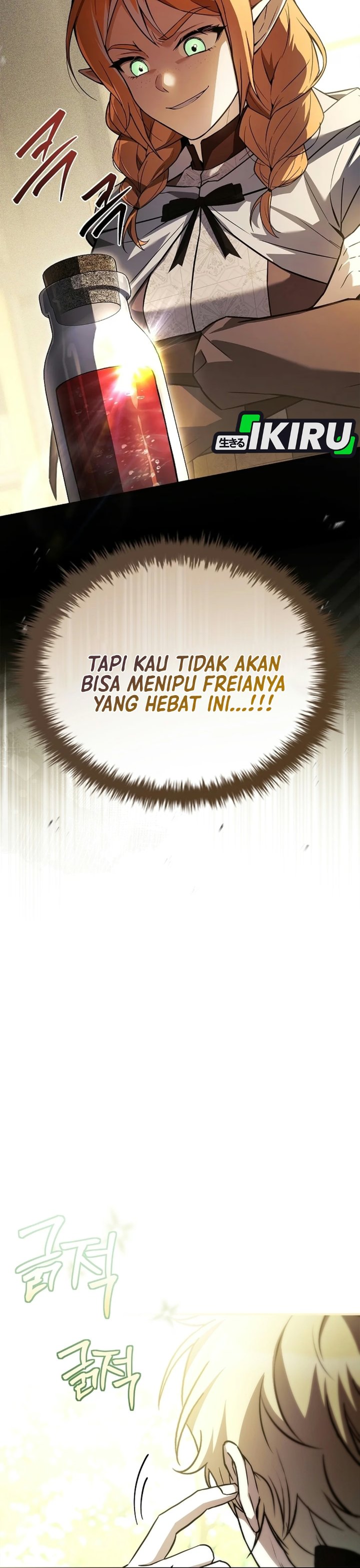 Baca Never Mind the Heir, I’ll Focus On Healing Chapter 31 Bahasa Indonesia page 78