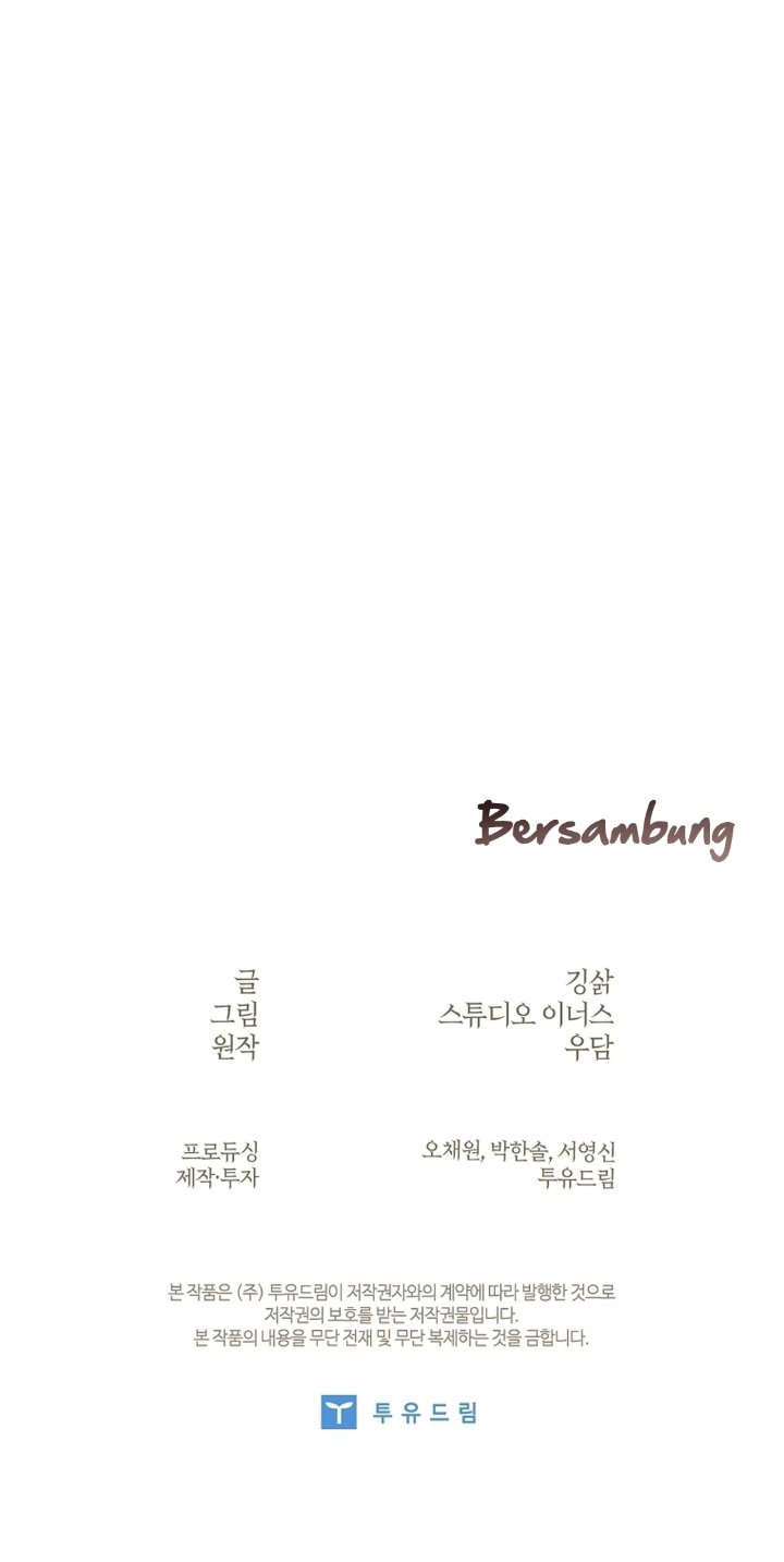 Baca Never Mind the Heir, I’ll Focus On Healing Chapter 31 Bahasa Indonesia page 86