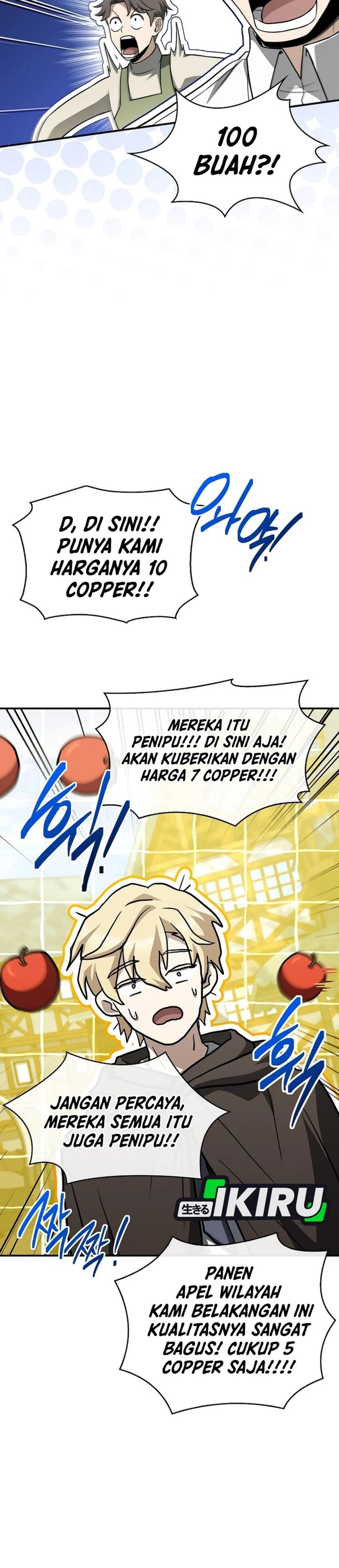 Baca Never Mind the Heir, I’ll Focus On Healing Chapter 34 Bahasa Indonesia page 48