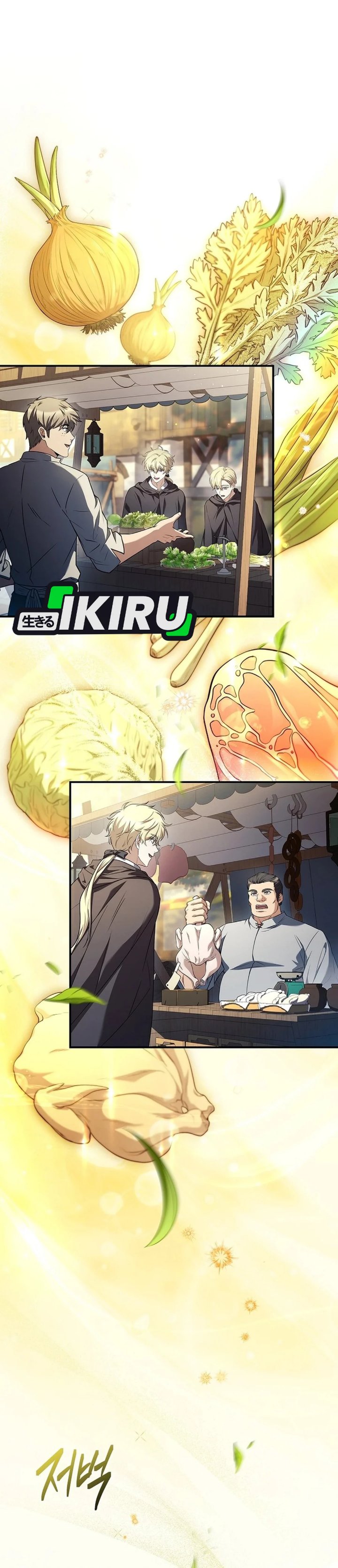 Baca Never Mind the Heir, I’ll Focus On Healing Chapter 34 Bahasa Indonesia page 56
