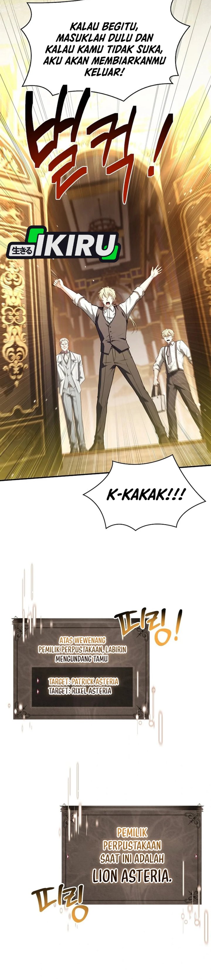 Baca Never Mind the Heir, I’ll Focus On Healing Chapter 34 Bahasa Indonesia page 70