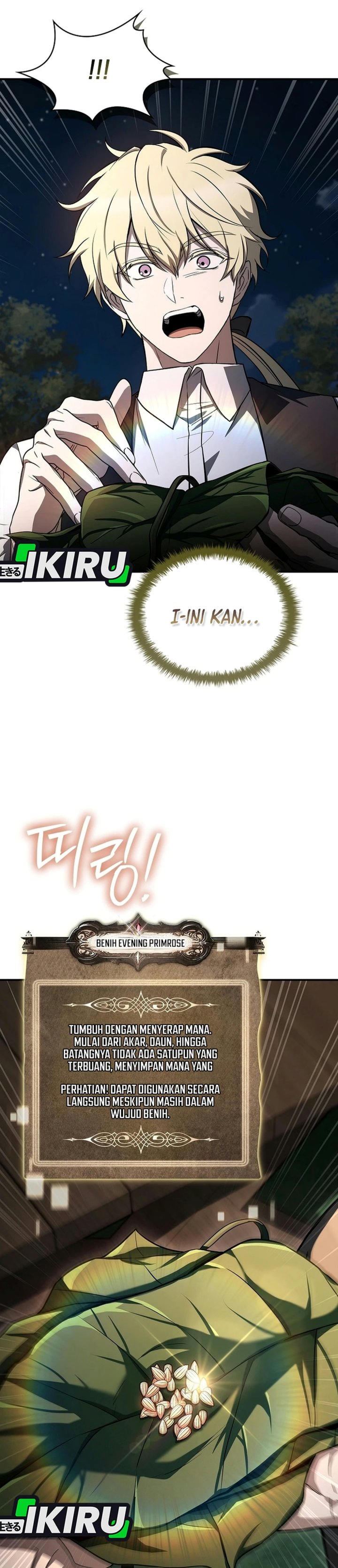 Never Mind the Heir, I'll Focus On Healing Chapter 35 - Page 47