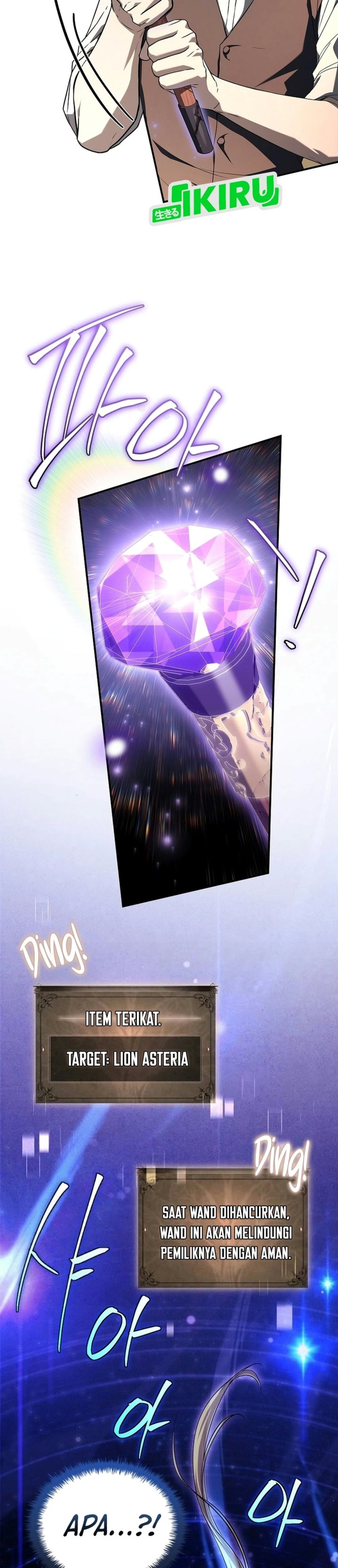 Never Mind the Heir, I'll Focus On Healing Chapter 36 - Page 15