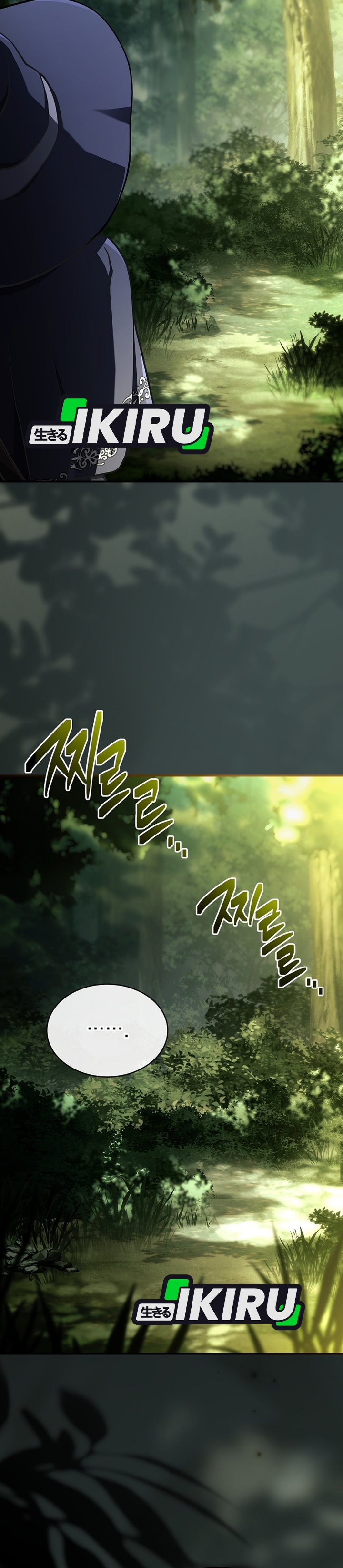 Never Mind the Heir, I'll Focus On Healing Chapter 37 - Page 31