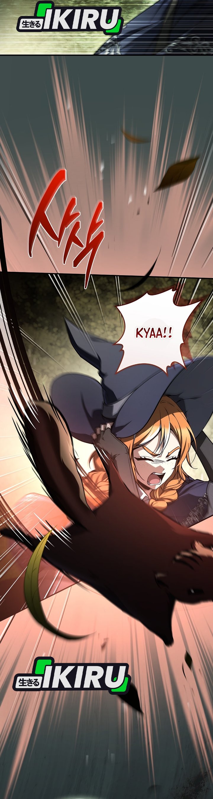 Never Mind the Heir, I'll Focus On Healing Chapter 37 - Page 33