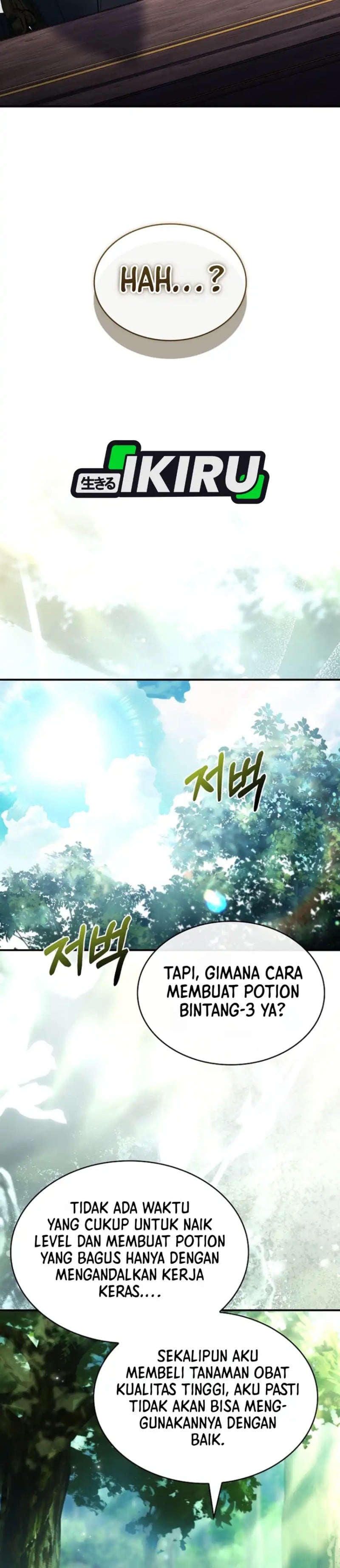 Baca Never Mind the Heir, I'll Focus On Healing - Chapter 4 halaman 30