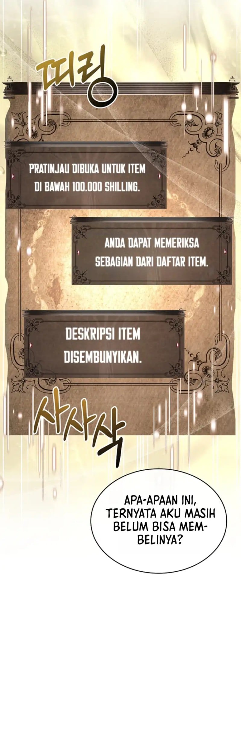 Baca Never Mind the Heir, I'll Focus On Healing - Chapter 4 halaman 32