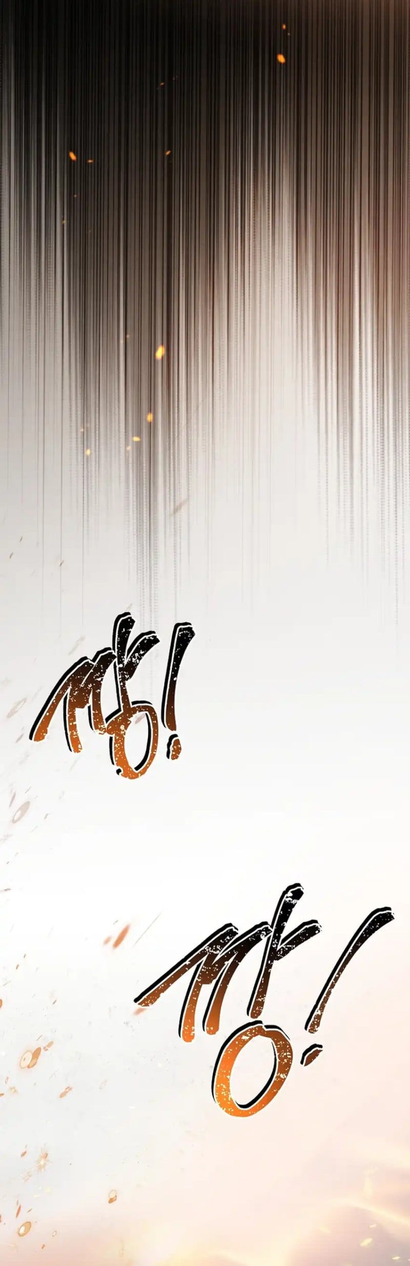 Baca Never Mind the Heir, I'll Focus On Healing - Chapter 6 halaman 24