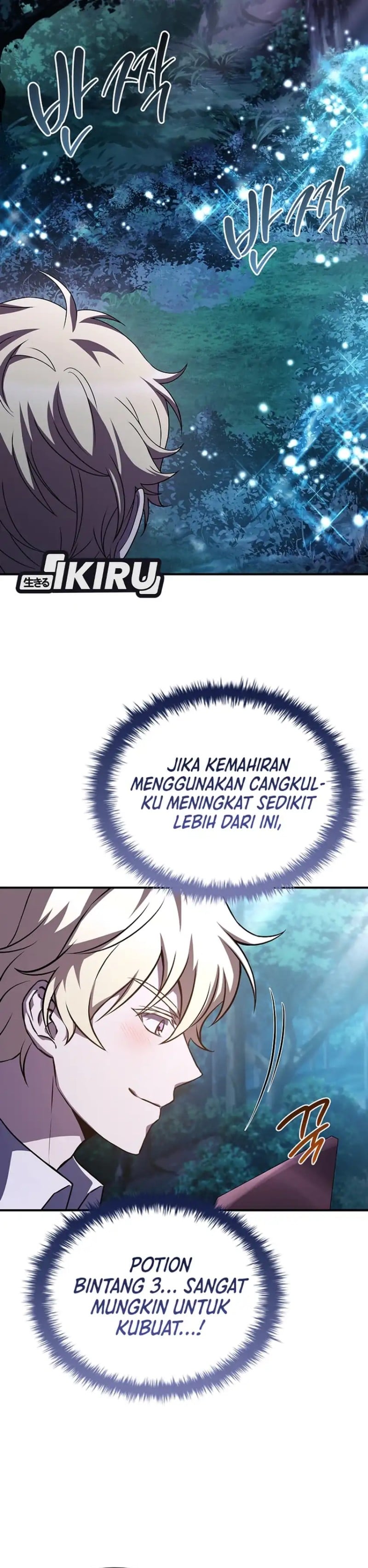 Baca Never Mind the Heir, I'll Focus On Healing - Chapter 6 halaman 41