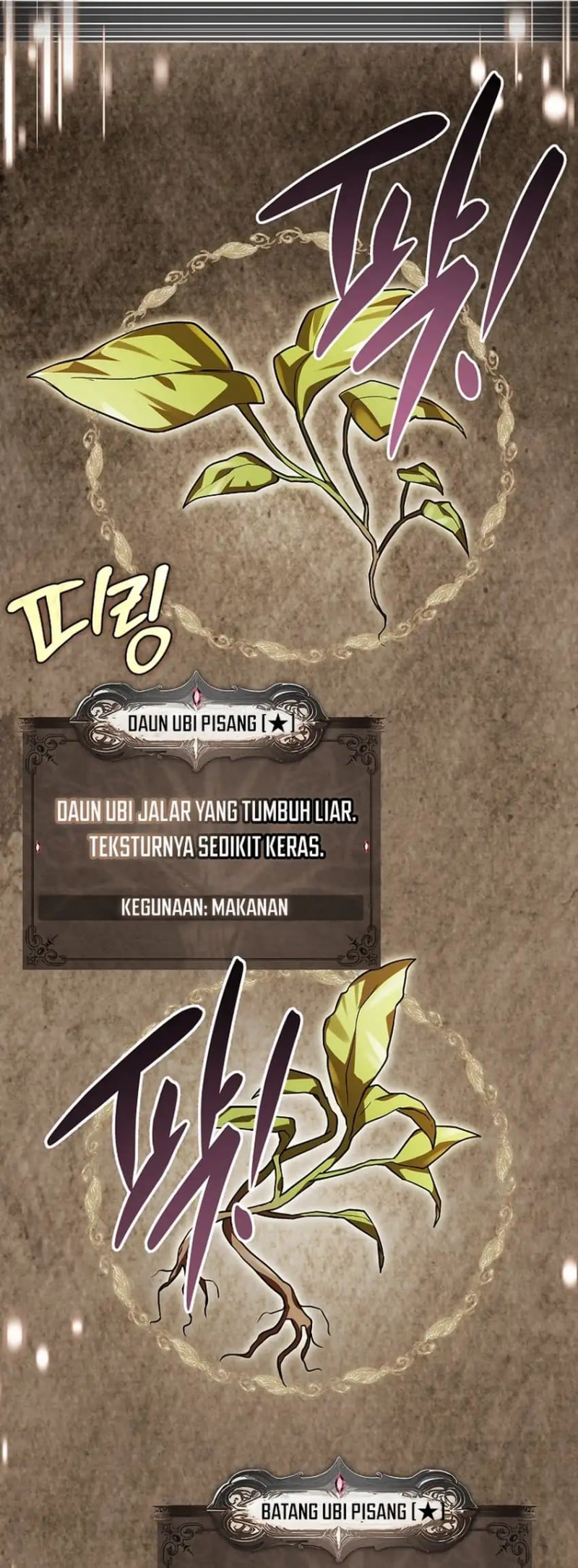 Baca Never Mind the Heir, I'll Focus On Healing - Chapter 6 halaman 43