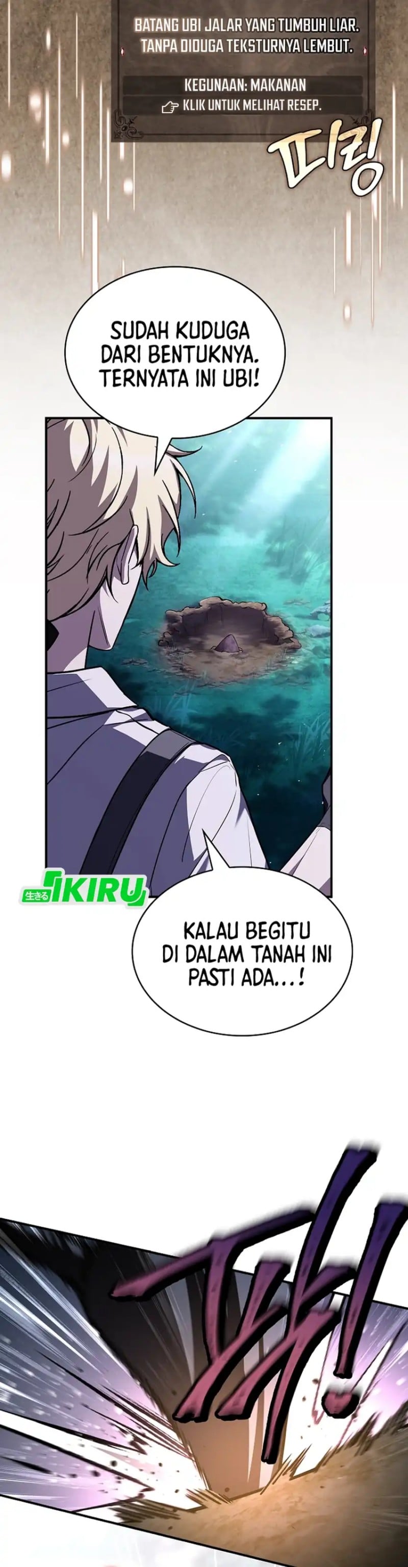 Baca Never Mind the Heir, I'll Focus On Healing - Chapter 6 halaman 44