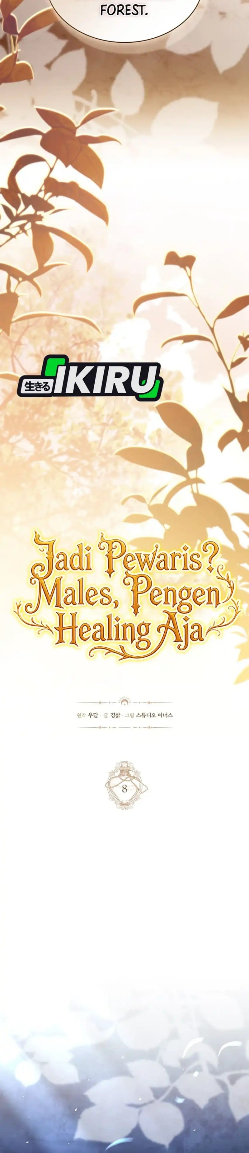 Baca Never Mind the Heir, I'll Focus On Healing - Chapter 8 halaman 12