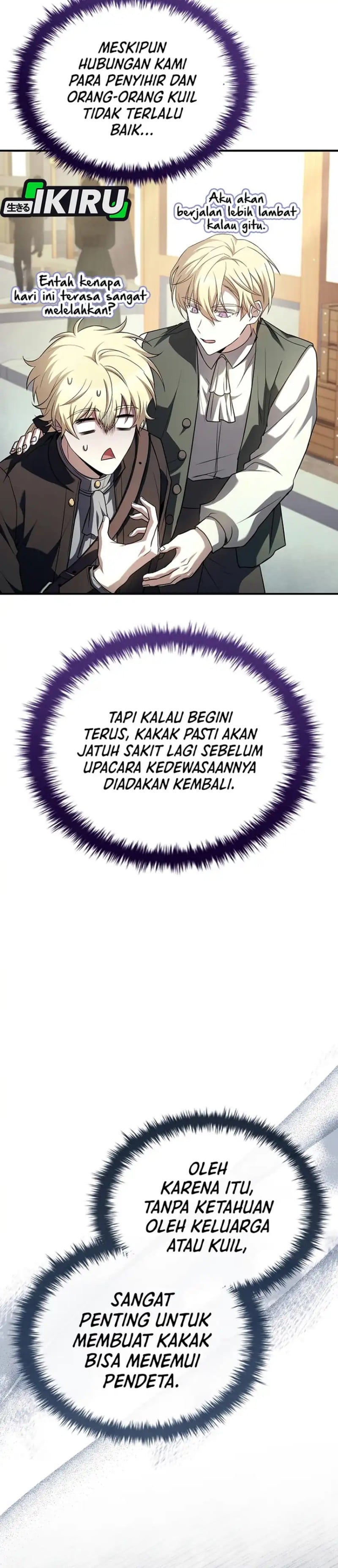Baca Never Mind the Heir, I'll Focus On Healing - Chapter 9 halaman 12