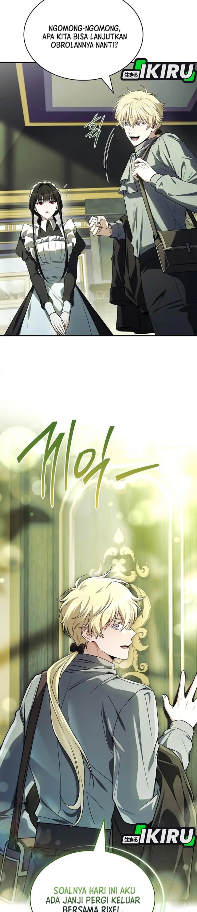 Baca Never Mind the Heir, I'll Focus On Healing - Chapter 9 halaman 8