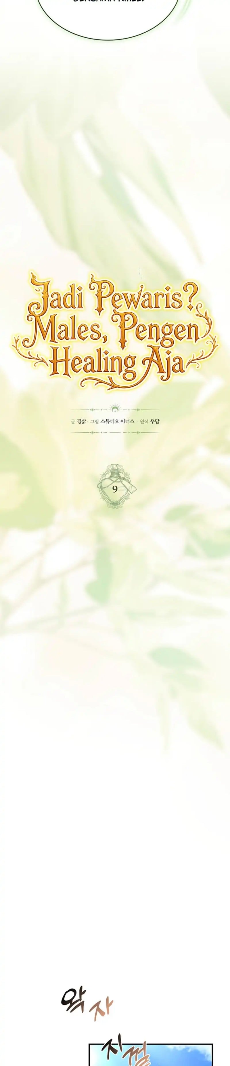 Baca Never Mind the Heir, I'll Focus On Healing - Chapter 9 halaman 9