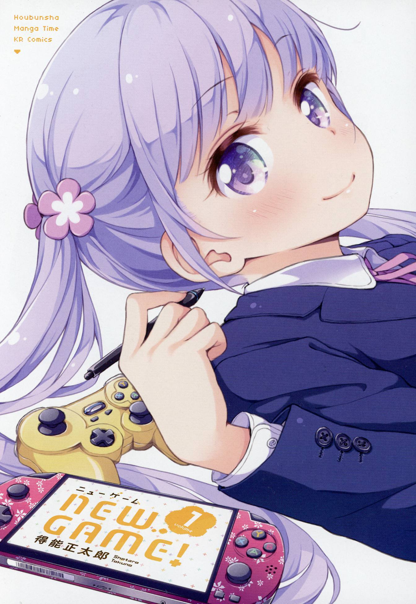 Baca New Game! - Chapter 1 halaman 2