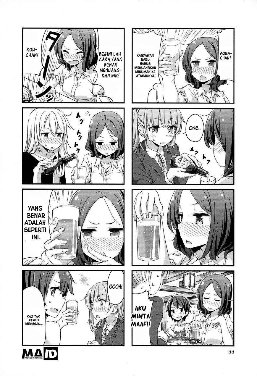 Baca New Game! - Chapter 5 halaman 6