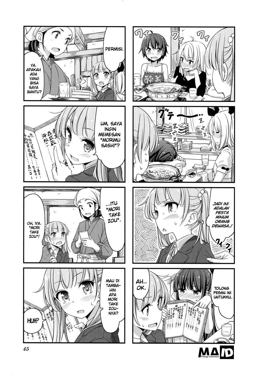 Baca New Game! - Chapter 5 halaman 7