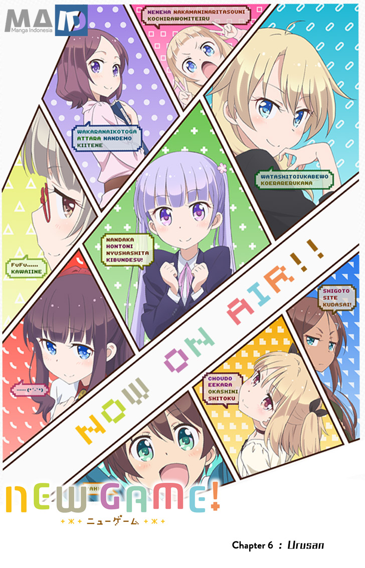 Baca New Game! - Chapter 6 halaman 1