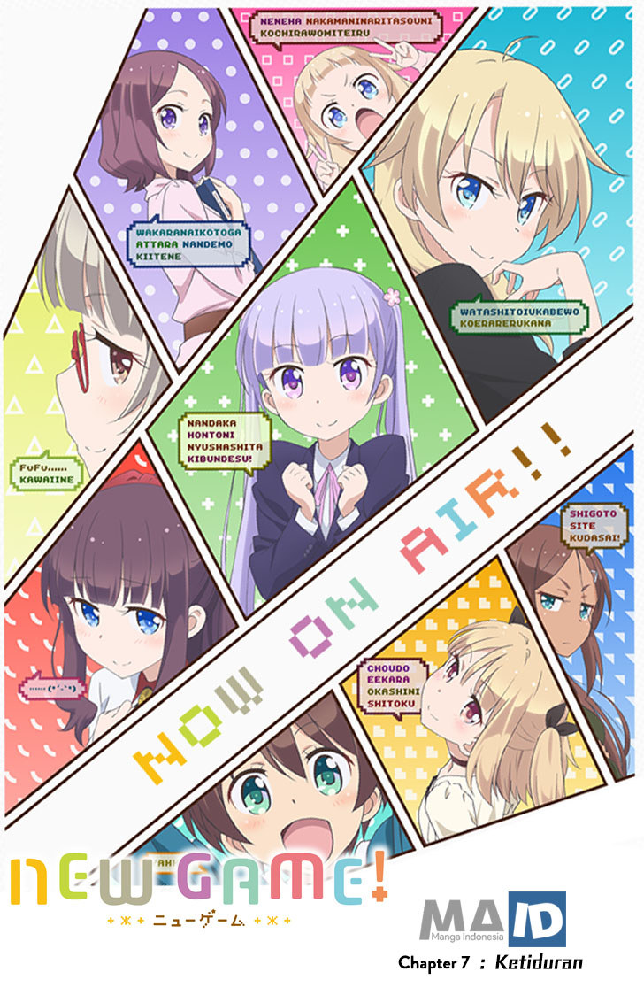 Baca New Game! - Chapter 7 halaman 1
