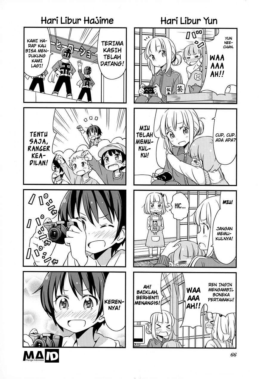 Baca New Game! - Chapter 7 halaman 12