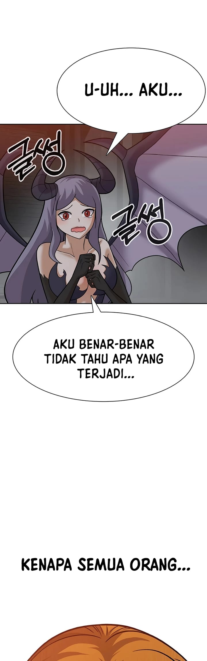 Baca Newbie Management - Chapter 30 halaman 13