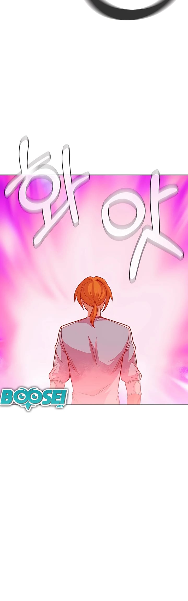 Baca Newbie Management - Chapter 30 halaman 28