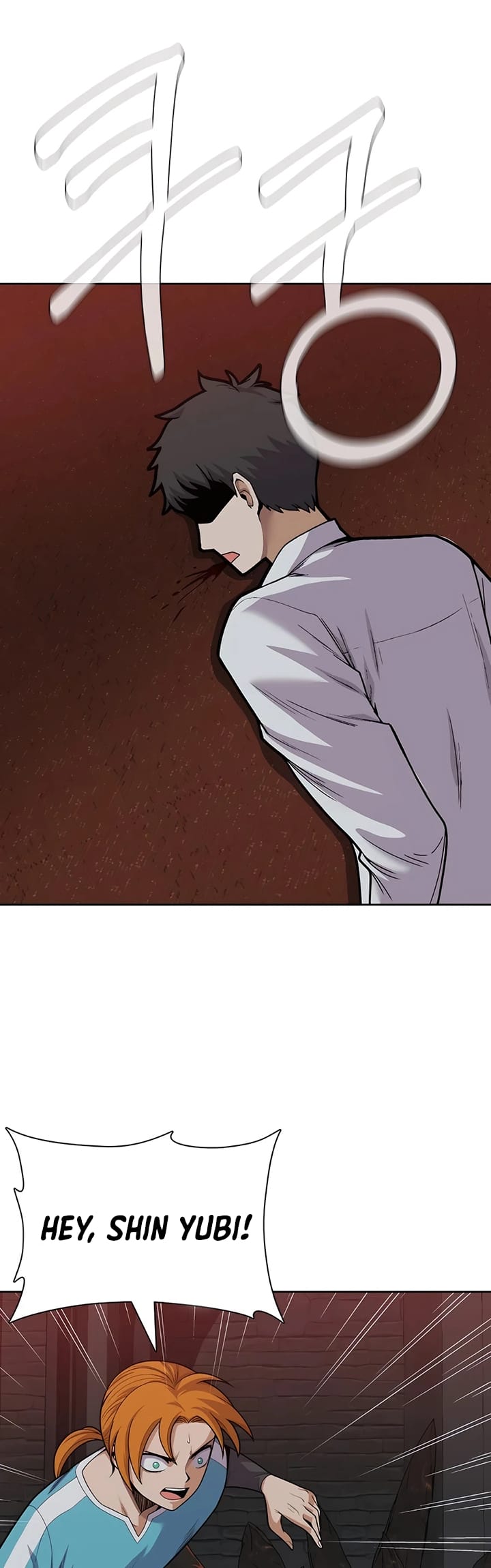 Baca Newbie Management - Chapter 30 halaman 3