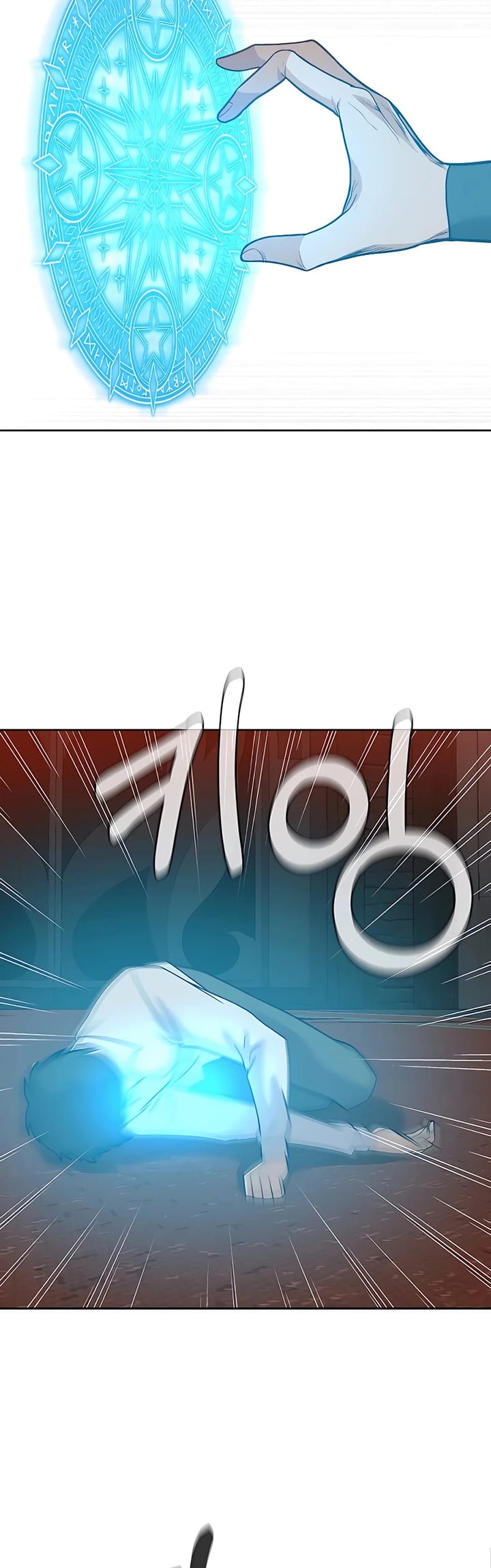 Baca Newbie Management - Chapter 30 halaman 34
