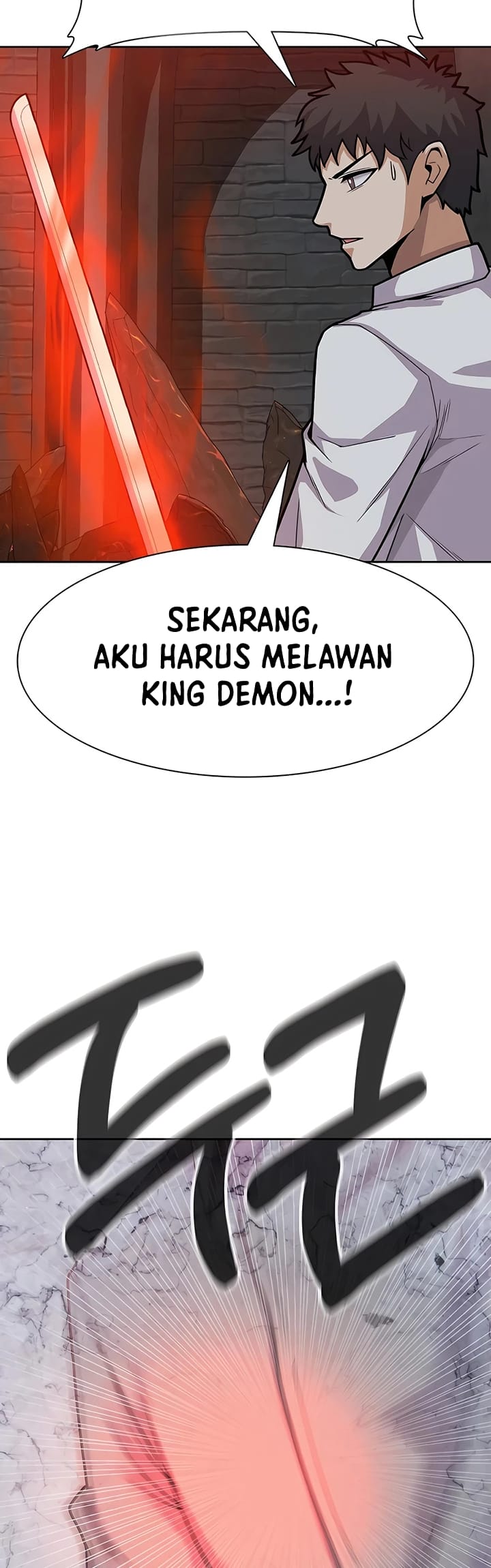 Baca Newbie Management - Chapter 30 halaman 68