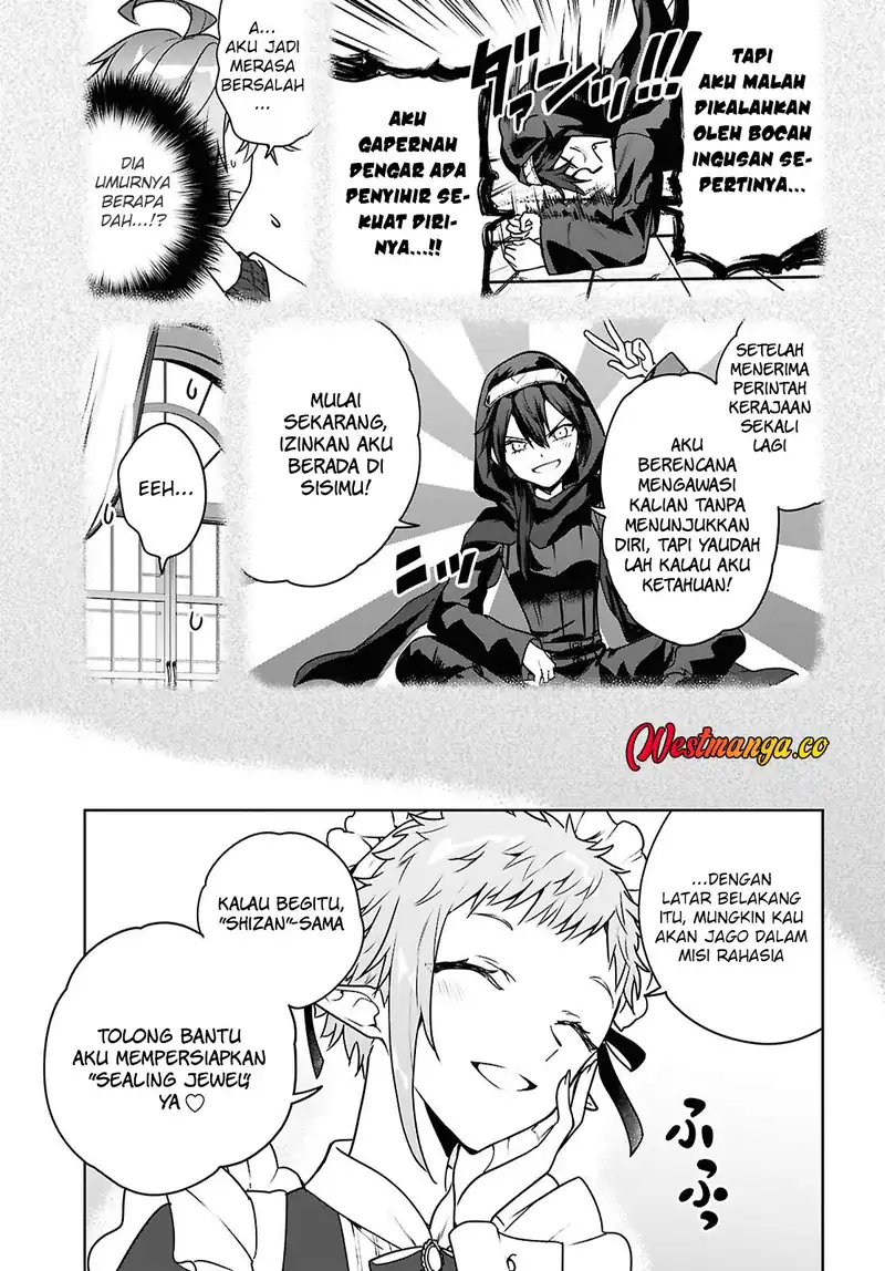 Baca Next Life - Chapter 70 halaman 10
