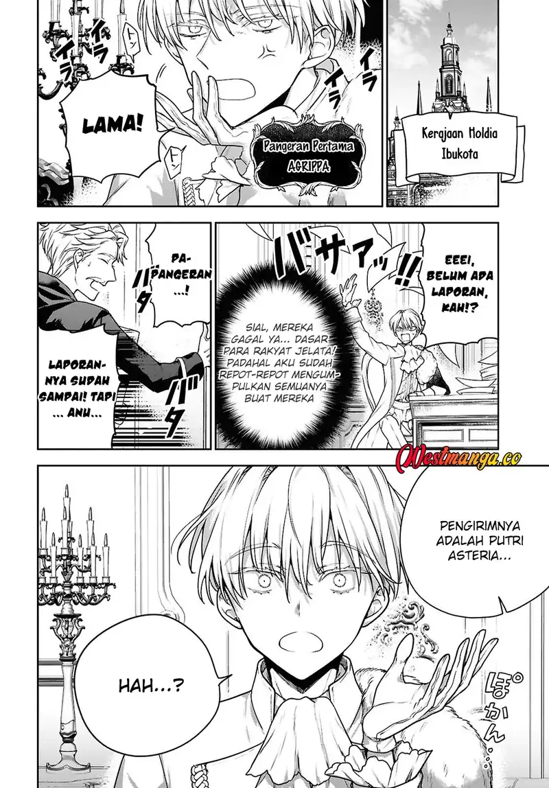 Baca Next Life - Chapter 70 halaman 13