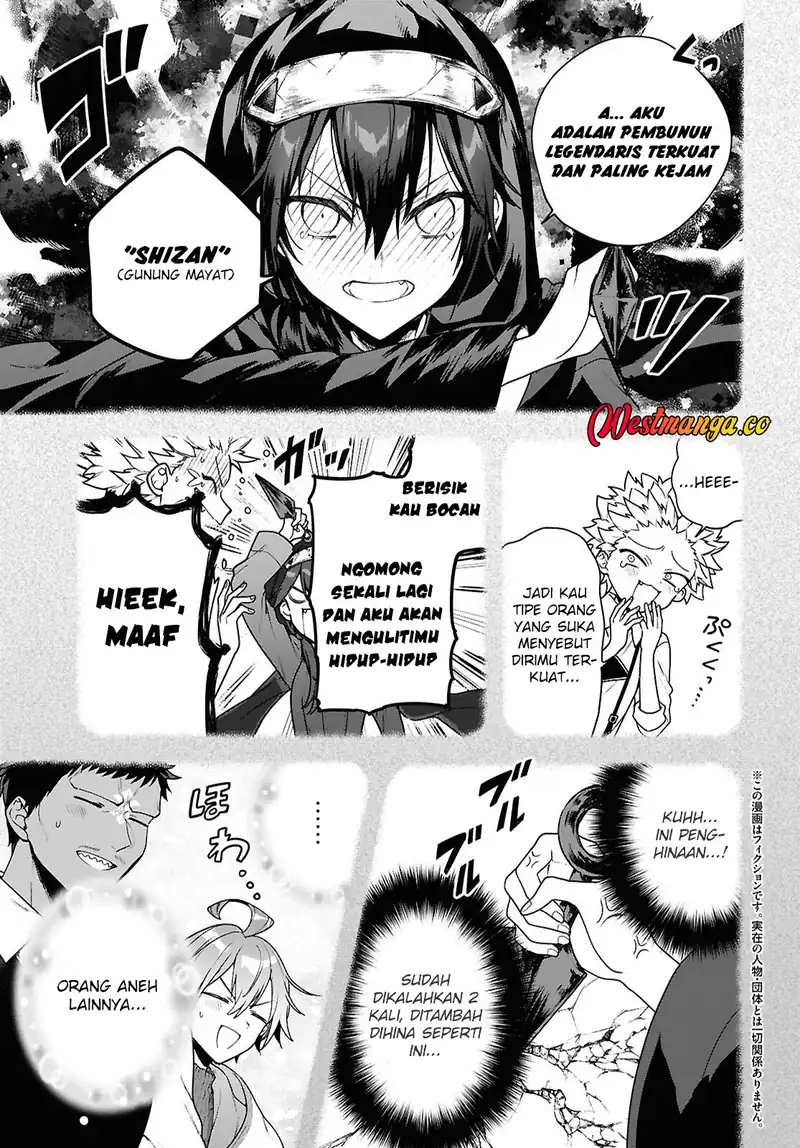 Baca Next Life - Chapter 70 halaman 5