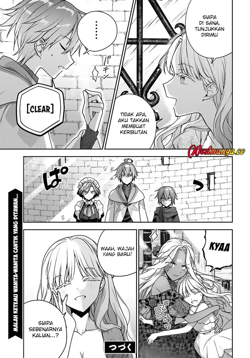 Baca Next Life - Chapter 71 halaman 14