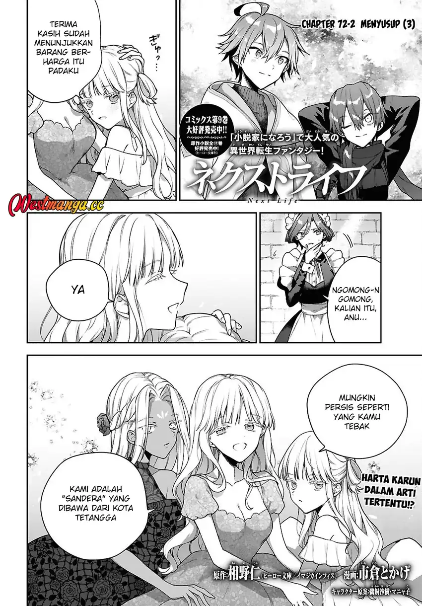 Baca Next Life - Chapter 72.2 halaman 2