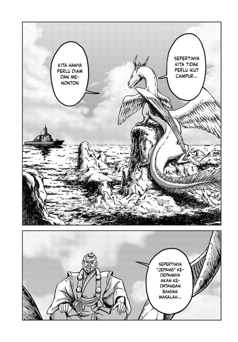 Baca Nihonkoku Shoukan - Chapter 20 halaman 10