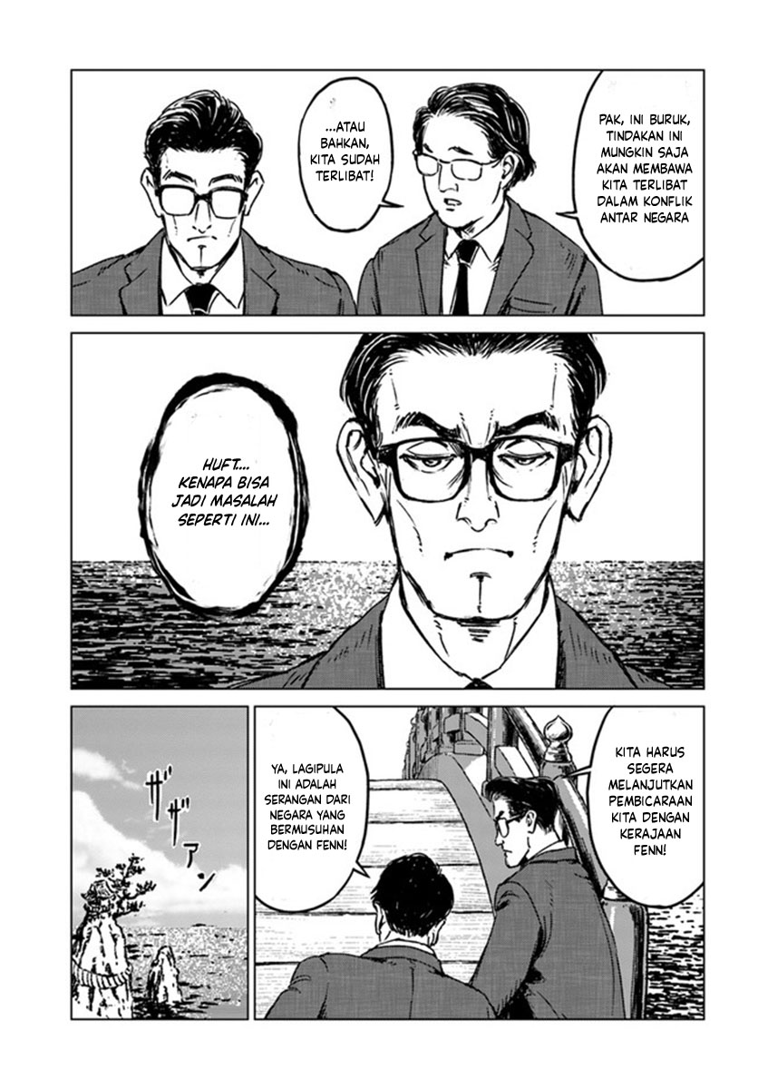 Baca Nihonkoku Shoukan - Chapter 20 halaman 12