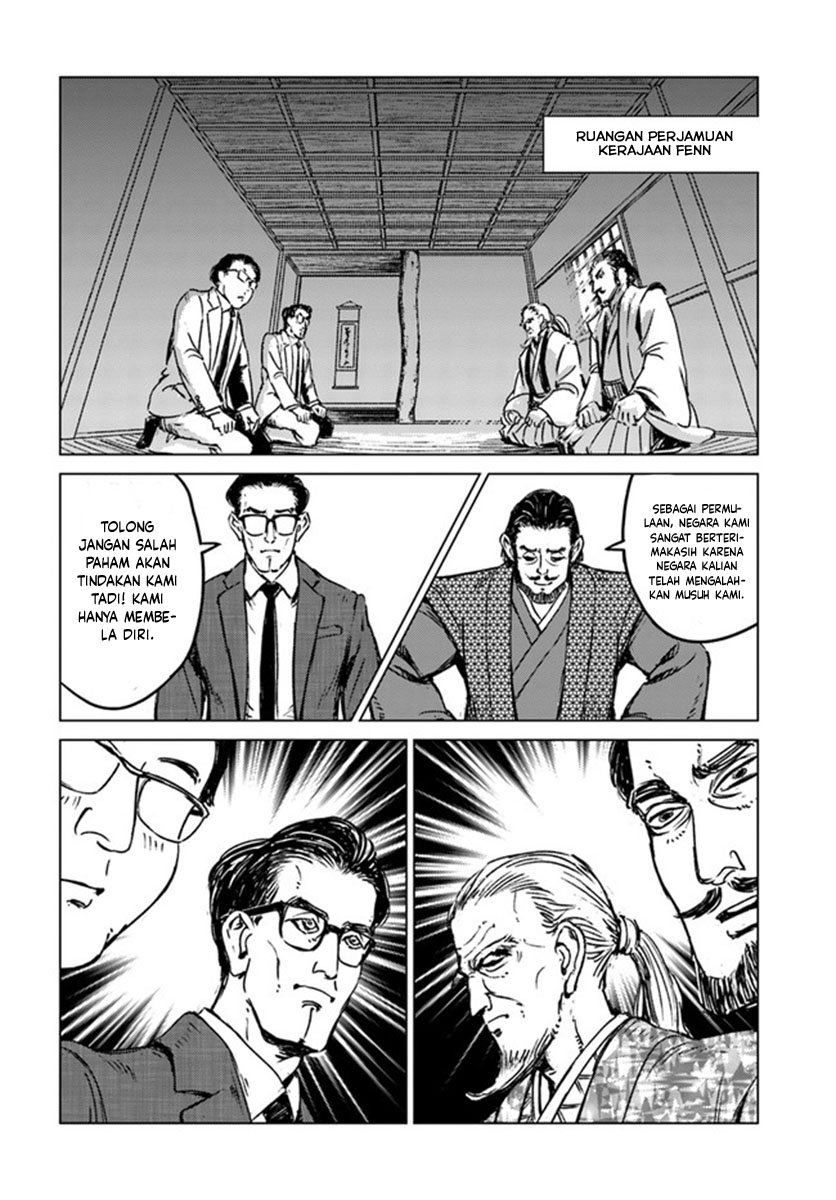 Baca Nihonkoku Shoukan - Chapter 20 halaman 13