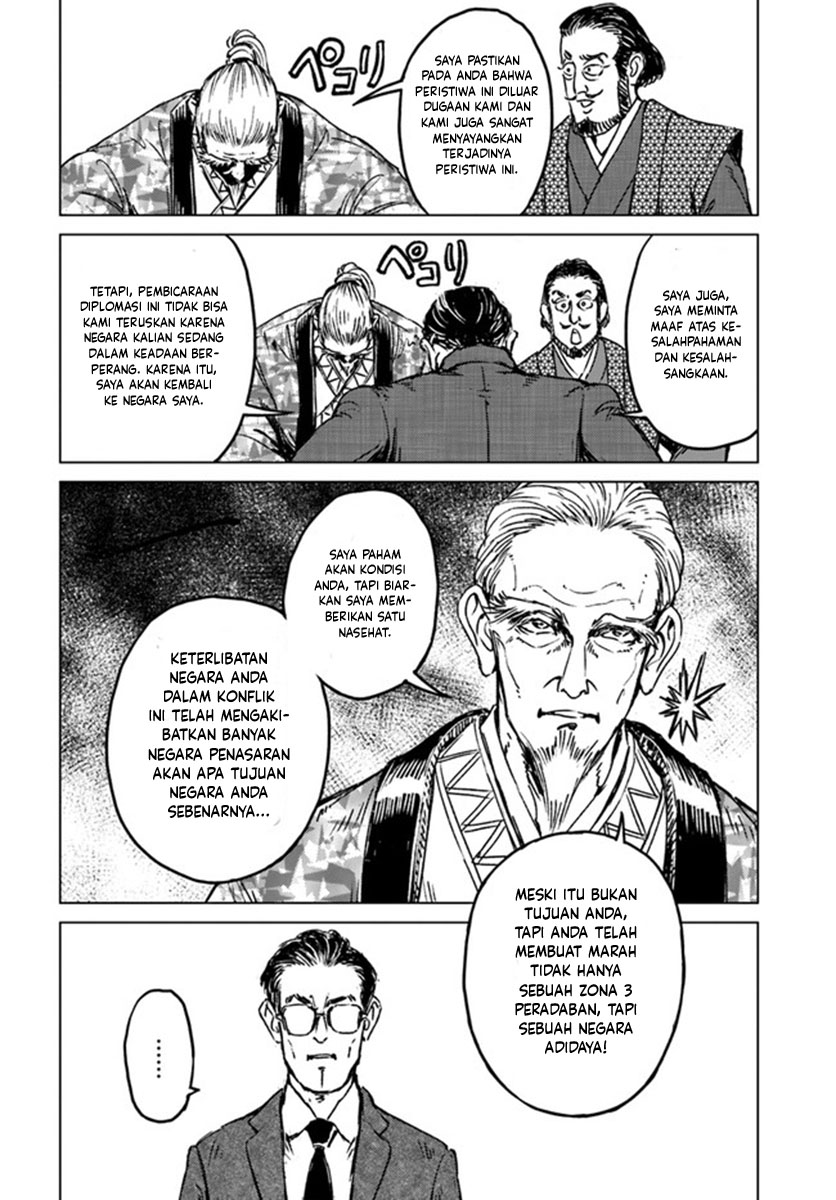 Baca Nihonkoku Shoukan - Chapter 20 halaman 15