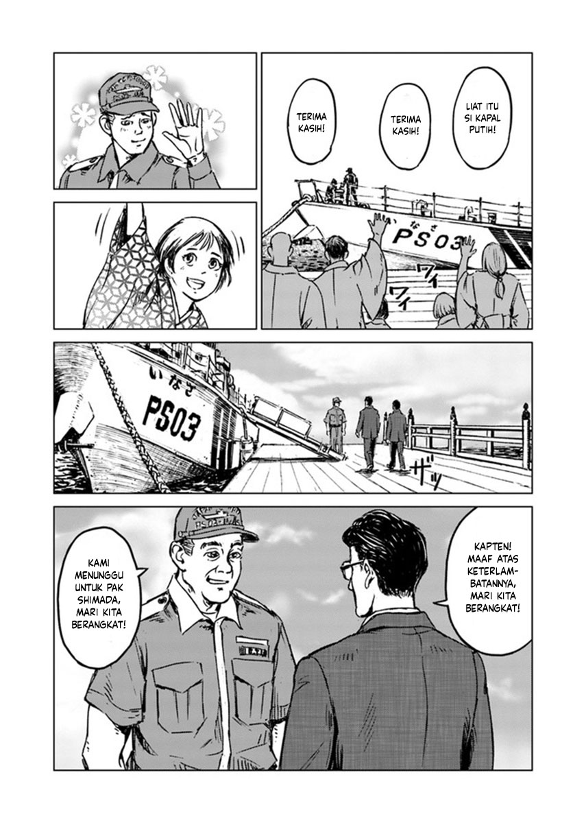 Baca Nihonkoku Shoukan - Chapter 20 halaman 16