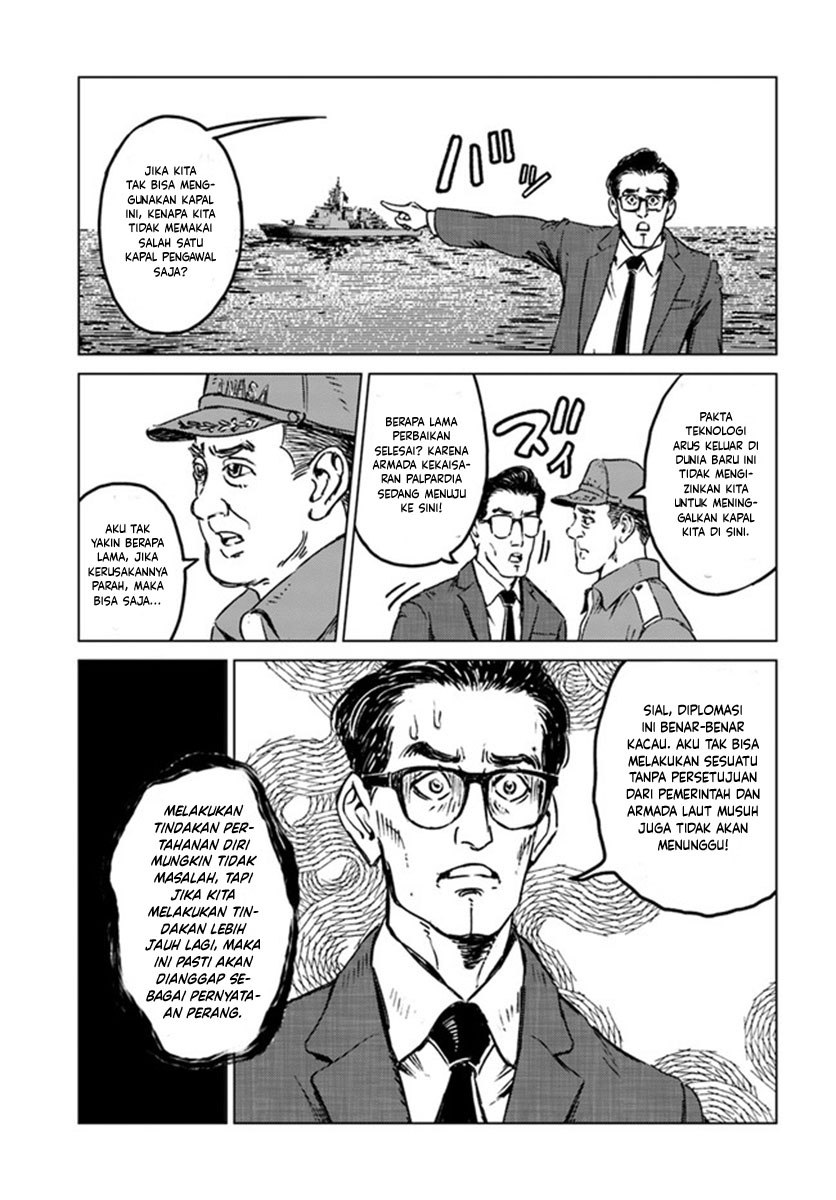 Baca Nihonkoku Shoukan - Chapter 20 halaman 18